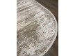 Акриловий килим WOVEN MODERN WM06B , CREAM BROWN - Висока якість за найкращою ціною в Україні - зображення 6.